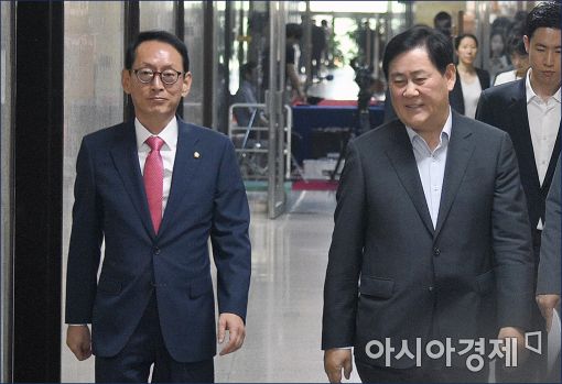 [포토]최경환, 신공항 관련 회의 참석
