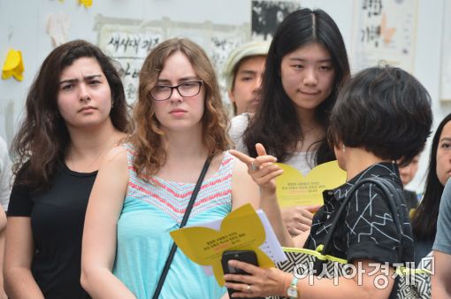 [포토]수요시위 참가한 외국인들