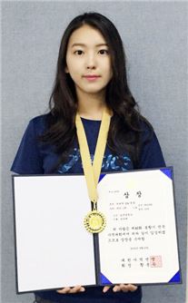 남부대 봉다예 선수, 봉황기 전국사격대회 개인전 1위