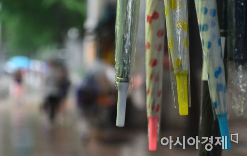 [포토]손님 기다리는 우산