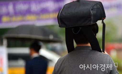 [포토]가방 우산