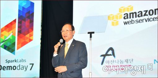 [포토]청년취업박람회, 축사하는 최윤열 의원
