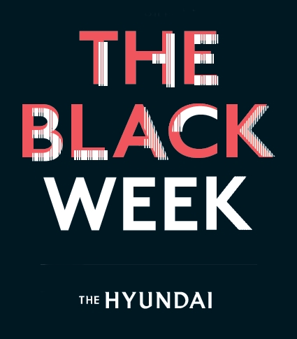 현대百, '상반기 결산 블랙 위크' 연다…800억원 규모 물량 투입