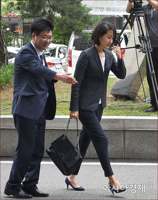[포토]검찰 출석하는 김수민 의원