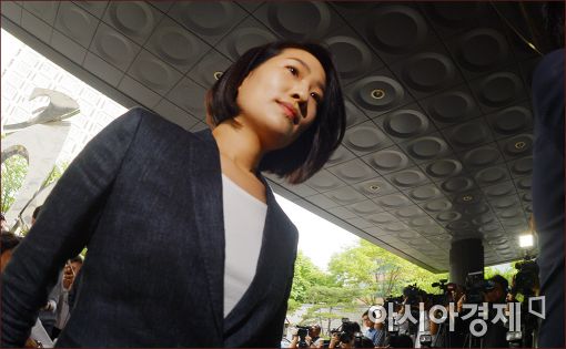 [포토]김수민 의원, 검찰 출석