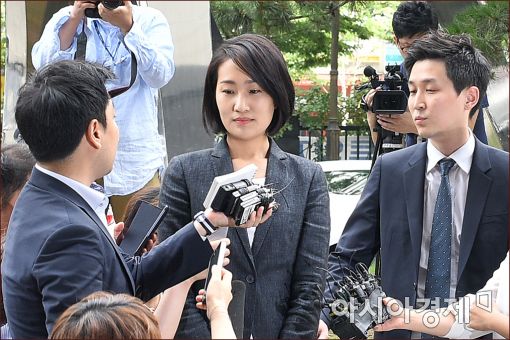[포토]김수민 의원, 검찰 출석