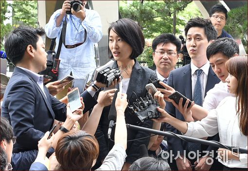 [포토]검찰 출석하는 김수민 의원