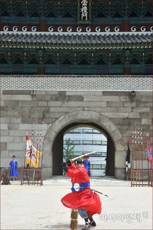 [포토]숭례문 파수의식