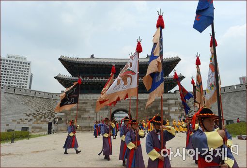 [포토]8년만에 재현되는 '숭례문 파수의식 재현행사'
