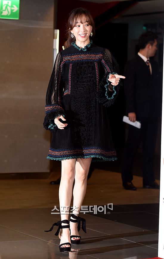 정려원