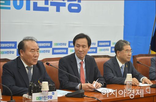 [포토]발언하는 장휘국 광주 교육감