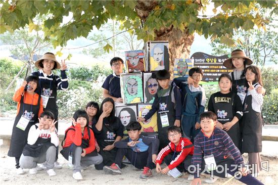 호남대 문화예술교육원, 광주·전남교육청 ‘인성힐링캠프’사업 선정