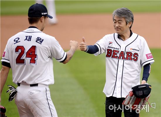 [포토]오재원 부친, '우리 아들이 최고야'