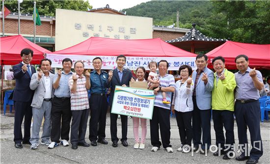 정남진사랑나눔봉사대는 지난 22일 장흥군 유치면 봉덕1구 마을(봉덕2구, 대천, 용문)에서 제36회 봉사활동을 펼쳤다
