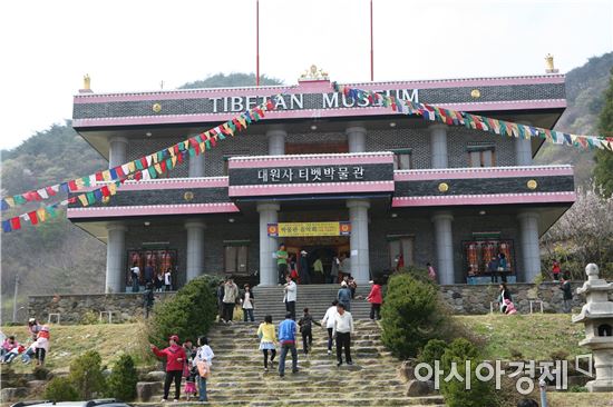 보성군 대원사 티벳 박물관