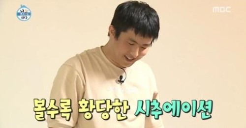 '나혼자산다' 기안84, 요상한 식습관 화제…커피포트에 족발을?