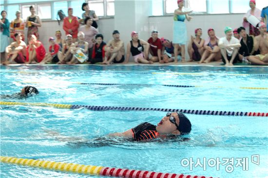  [포토]동구국민체육센터 제1회 한마음 수영대회 개최