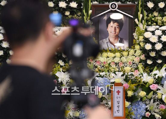 故 김성민. 사진=스포츠투데이 DB