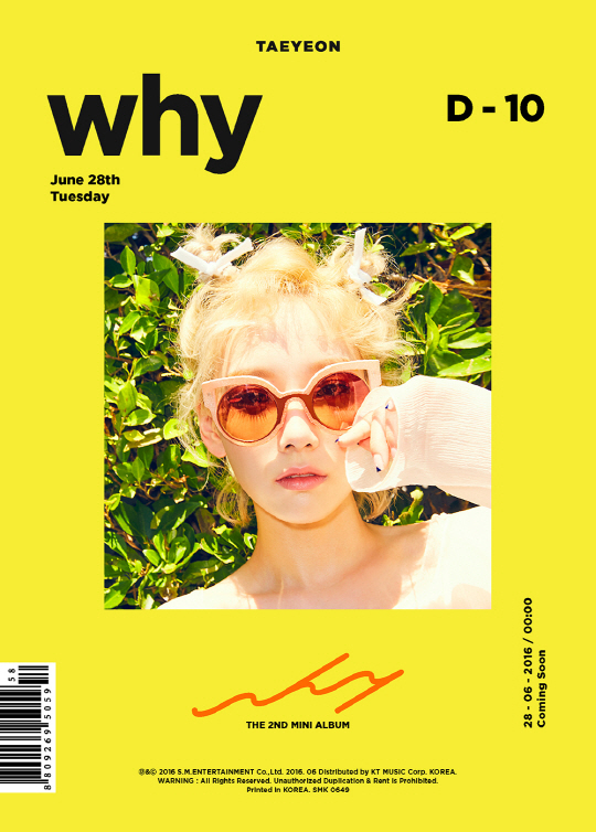 D-1 태연, 두번째 음반 'Why'로 선주문만 10만장 넘다