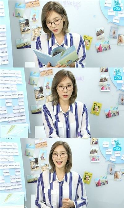 'V앱' 태연, 신곡 'Why'부터 팬들 사랑까지…"팬들과 10년 친구라는 생각" 