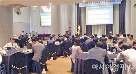 호남대 LINC사업단, 2016광주권 산학공동포럼 개최