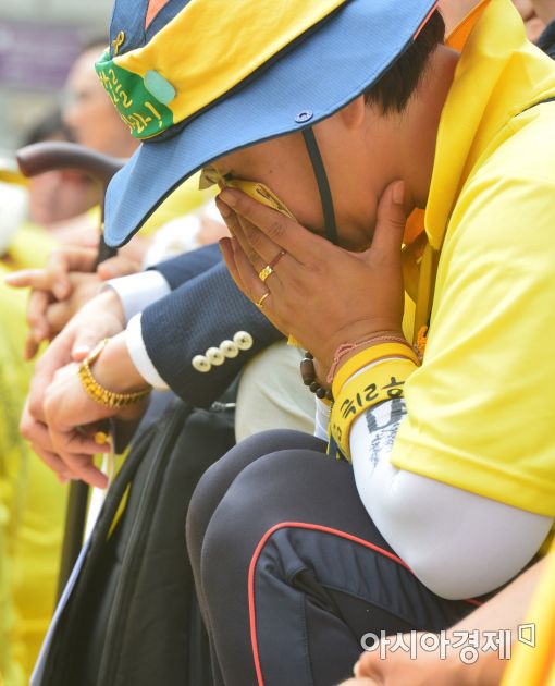 [포토]'결국 터져버린 울음'