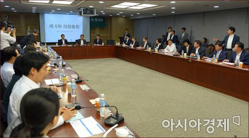 [포토]국민의당, 긴급 의원총회