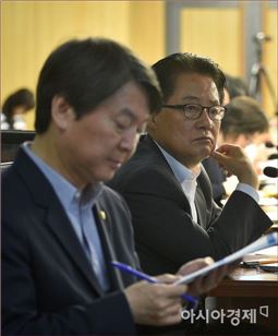 박지원 "安 없는 국민의당, 생각할 수 없어"