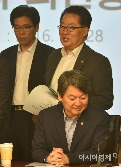 [포토]국민의당, 긴급 의원총회 개최