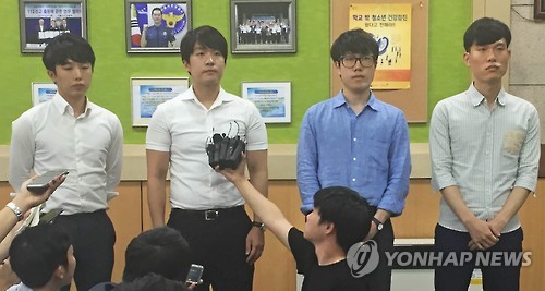 강남 '묻지마 칼부림' 제압한 법원 직원들. 사진=연합뉴스