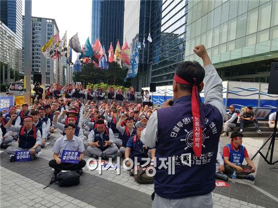 삼성중공업 노협 "파업은 마지막 수단"…29일 상경집회서 