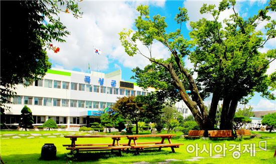 곡성교육 희망을~곡성교육 200人 원탁토론회 개최 