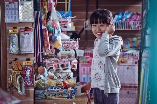 [영화人]김환희 "인생 투자한 엄마에게 보답해야죠"