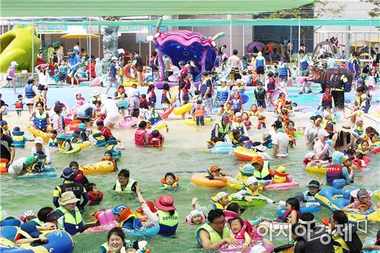 함평군 엑스포공원 물놀이장 7월 9일 개장