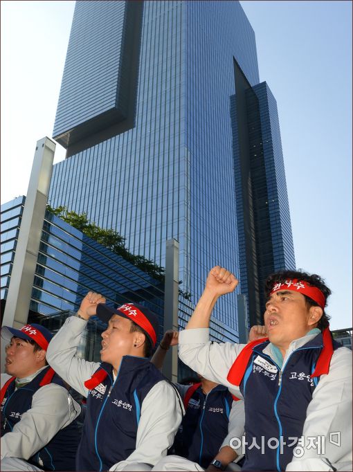[포토]삼성중공업 노동자들, 서초사옥 앞 투쟁