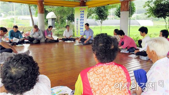 함평군, 여름철 현장 영농기술교육 실시