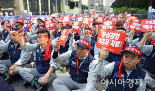 ▲삼성중공업 노동자협의회가 29일 오전 8시 삼성전자 서초사옥 앞에서 집회를 열고 있다.