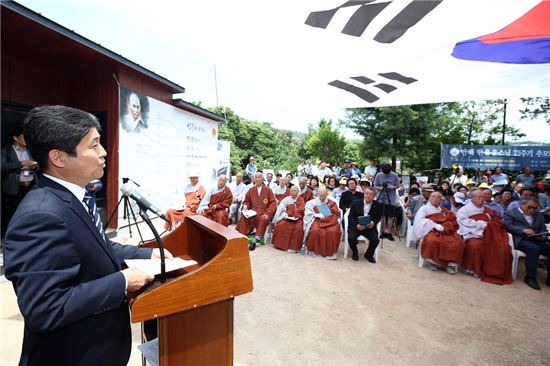 만해 한용운 선사 72주기 추모제 열어 