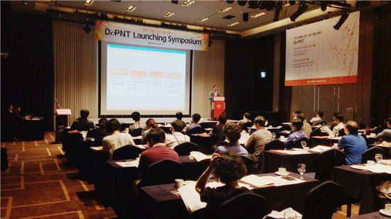 녹십자웰빙, 병의원 전용 건기식 'Dr.PNT' 심포지엄  