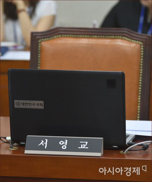 [포토]서영교 의원, 국회 상임위 불참