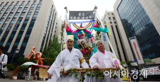 [포토]도심 속 화훼인들의 꽃상여 