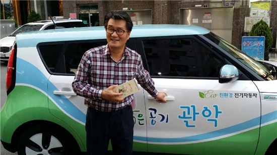 유종필 관악구청장, 환경 살리기 행보 화제 