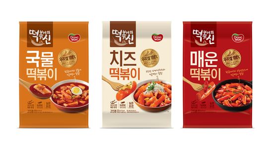 동원F&B, 100% 우리쌀로 만든 상온 떡볶이 ‘떡볶이의 신’ 3종 출시