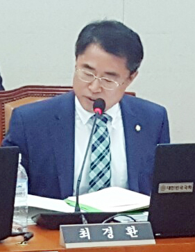 국민의당 최경환 의원, 광주 현안사업 집중 질의