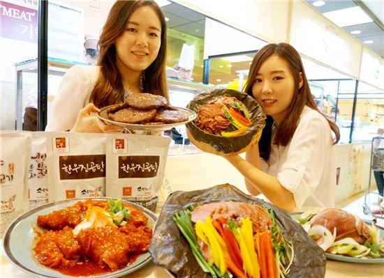 [포토]"전국 유명 고기 맛집이 한 곳에"