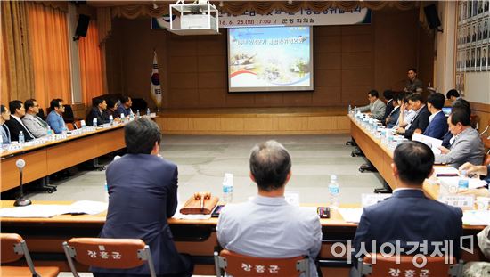 장흥군 기관·사회단체장 40여명 한자리에 모여, 군정 협력 다짐