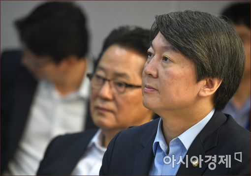 [포토]회의 참석한 안철수·박지원
