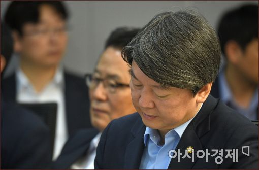 [포토]회의 참석한 안철수·박지원