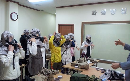 성남 단대동 '민방위 안전체험센터' 일반에 개방