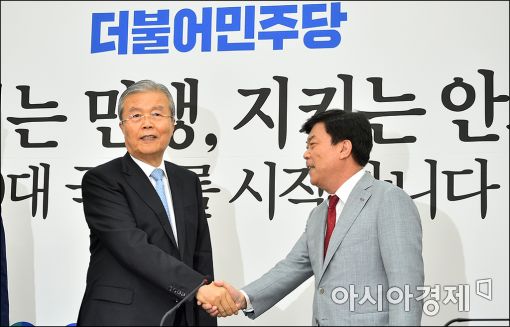 [포토]박성택 중기중앙회장 만나는 김종인 대표